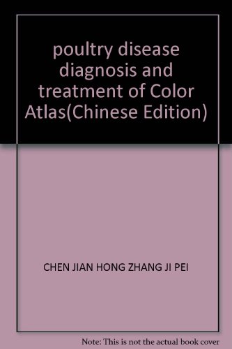 poultry disease diagnosis and treatment of Color Atlas