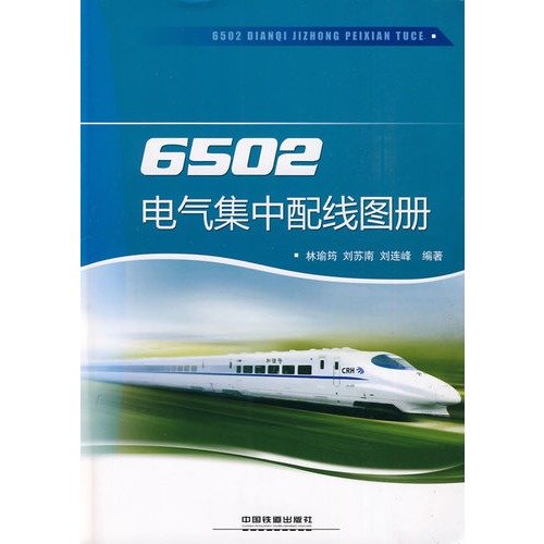 6502 electrical wiring diagram book focus