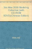 3ds Max 2009 Modeling Collection (with CD-ROM 5DVD)(Chinese Edition)
