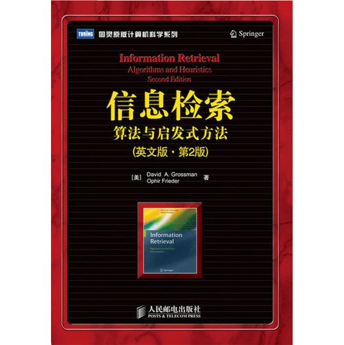 Information Retrieval: Algorithms and heuristics: English