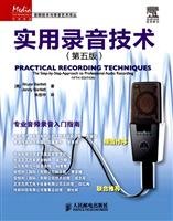 Practical recording techniques (5th Edition)
