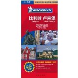 Travel Map of Belgium and Luxembourg (Chinese Edition)