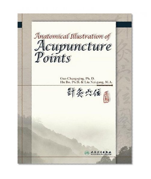 ANATOMICAL ILLUSTRATION OF ACUPUNCTURE POINTS