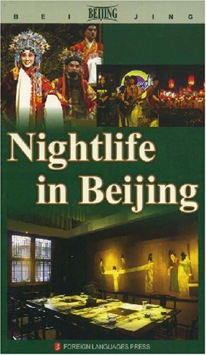 Book Cover Nightlife in Beijing