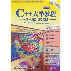 C + + How to Program (6th Edition) (English version) (1) containing a CD(Chinese Edition)