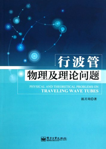 TWT physical and theoretical issues