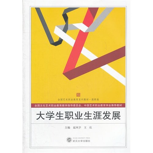 The underground space develops and makes use of-make use of the renew of underground space the construction enriches of living environment (Chinese edidion) Pinyin: di xia kong jian kai fa ji li yong Â¡Âª Â¡Âª li yong di xia kong jian de fu xing ying zao