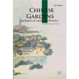 Chinese Gardens