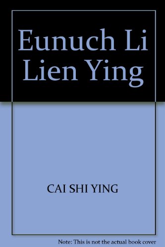 Eunuch Li Lien Ying