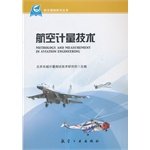 Metrology and Measurement in Aviation Engineering(Chinese Edition)