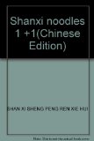 Shanxi noodles 1 +1