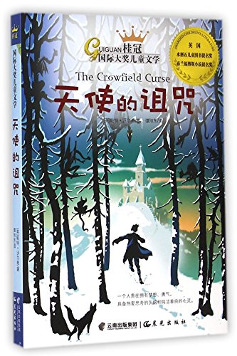 The Crowfield Curse (Chinese Edition)