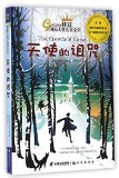 The Crowfield Curse (Chinese Edition)