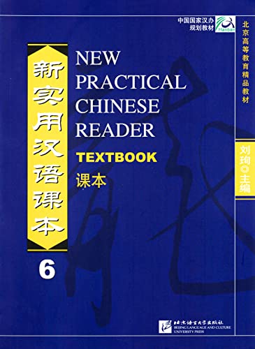 New Practical Chinese Reader Textbook-6 (Chinese Edition)