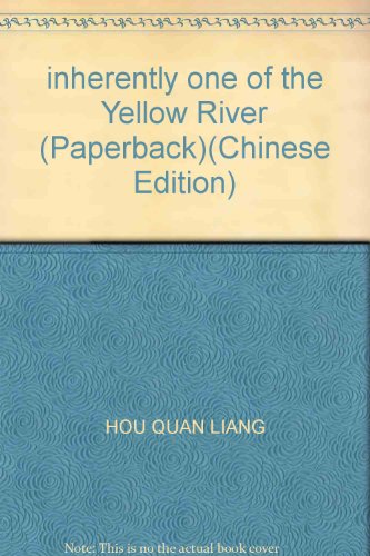 inherently one of the Yellow River (Paperback)