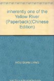 inherently one of the Yellow River (Paperback)