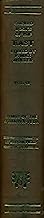 Hymns of the Atharva Veda Together with Extracts from the Ritual Books and the Commentaries (Sacred Books of the East)