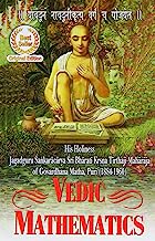Vedic Mathematics