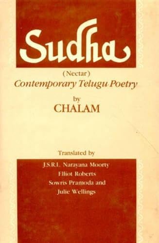 Sudha (Nectar) Contemporary Telugu Poetry
