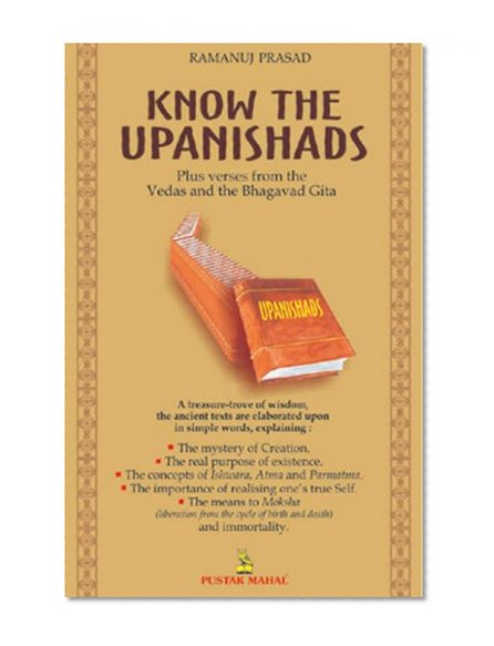 Know the Upanishads