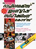 Rapidex English for Malayalam Speakers (Book + CD)