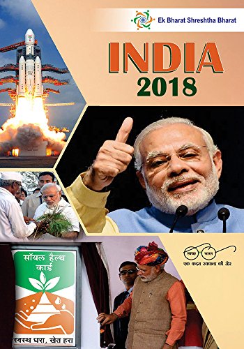 Book Cover India 2018 : A Reference Annual