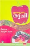 eastern ruchi