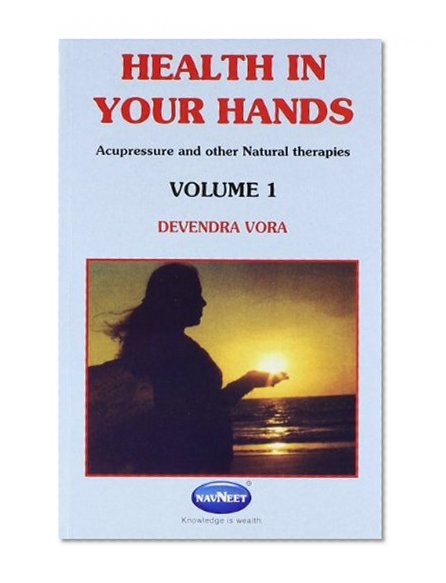 Health in Your Hands: v. 1