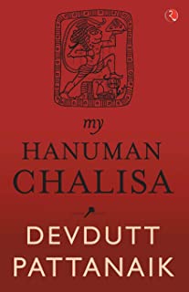 Book Cover My Hanuman Chalisa