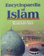 Encyclopedia of Islam