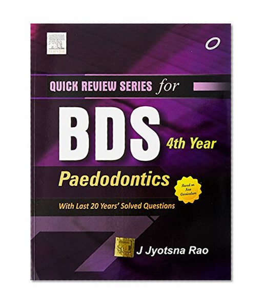 QRS for BDS 4th Year: Pedodontics