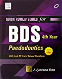 QRS for BDS 4th Year: Pedodontics