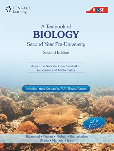 A Textbook of Biology (Second Year Pre - University): Includes Latest Karnataka PU 2 Board Papers