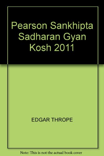 Pearson Sankhipta Sadharan Gyan Kosh 2011