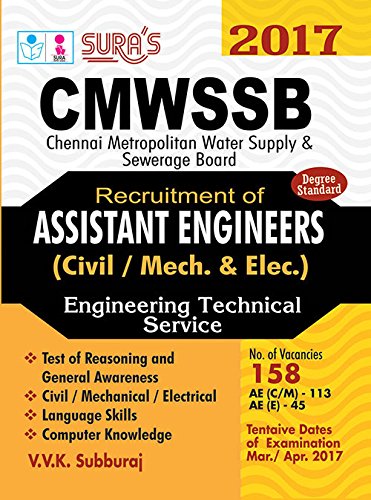 Book Cover Chennai Metropolitan Water Supply & Sewerage Board ( CMWSSB ) Assistant Engineers ( Civil / Mechanical & Electrical ) Exam Books 2017
