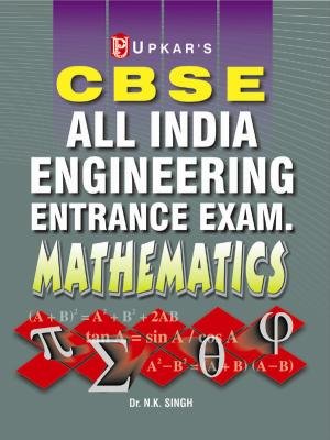 CBSE All India Engineering Entrance Exam 'Mathematics'
