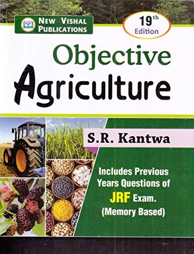 New Vishal Publications Objective Agriculture Includes Previous Year Questions of JRF Exam Memory Based 11th edn