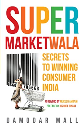 Book Cover Supermarketwala: Secrets to Winning Consumer India
