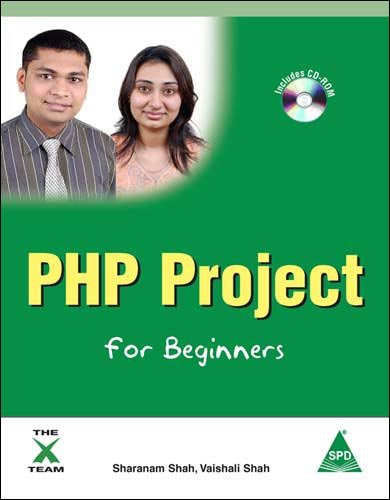 Book Cover PHP Project for Beginners (Book/CD-Rom)