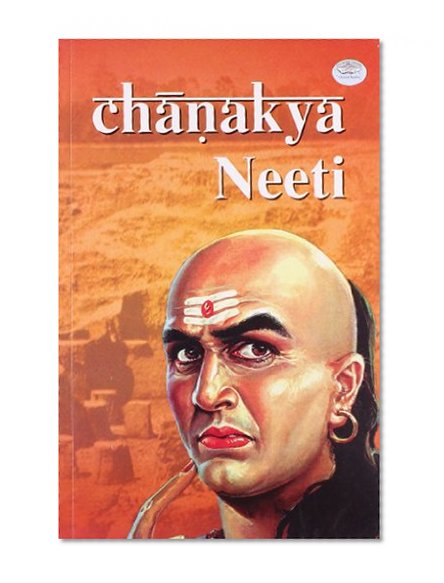 Chanakya Neeti