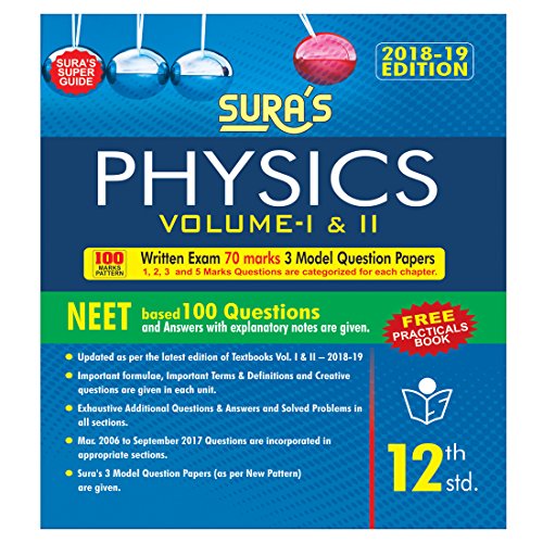 Book Cover Physics XII Std Guide (EM)