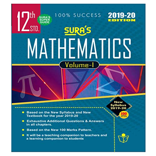 Book Cover MATHEMATICS XII STD GUIDE