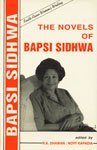 Novels of Bapsi Sidwha