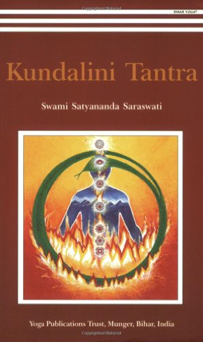 Book Cover Kundalini Tantra/2012 Re-print/ 2013 Golden Jubilee edition