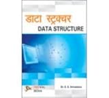 Data Structure (Hindi Medium)