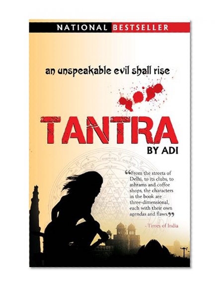 Tantra by Adi (The Anu Files) (Volume 1)