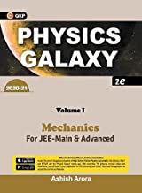 Book Cover Physics Galaxy 2020-21: Mechanics - Vol. 1