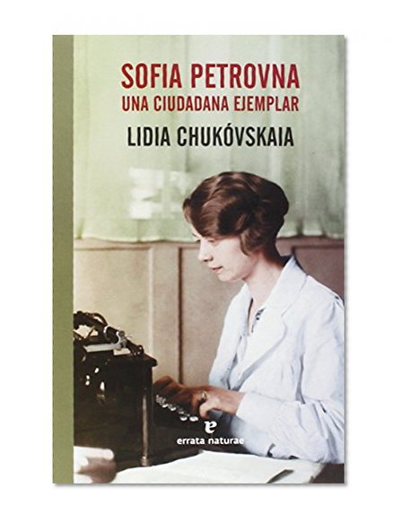 Sofia Petrovna
