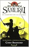 El camino de la espada / The Way of the Sword