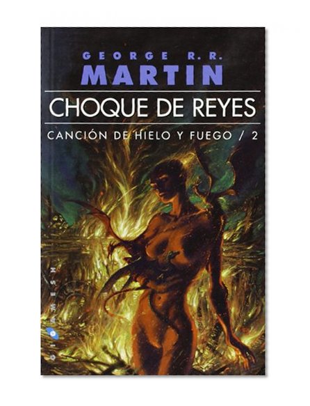 Choque de reyes